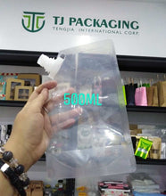 將圖片載入圖庫檢視器 (10pcs) Liquid Pouch With Spout Stand Up Plastic Food Grade
