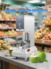 Load image into Gallery viewer, Commercial Fully Automatic Green Coconut Peeler Young Coconut Skin Shelling Peeler Fresh Tender Coconut Peeling Machine
