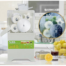 將圖片載入圖庫檢視器 Lemon / Orange Juice Extractor Fresh Fruit Juice Making Machine with 35pcs/ Min High Yield Commercial Juicer