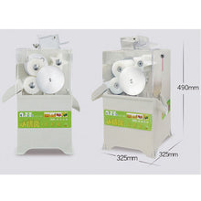 將圖片載入圖庫檢視器 Lemon / Orange Juice Extractor Fresh Fruit Juice Making Machine with 35pcs/ Min High Yield Commercial Juicer