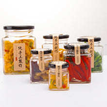 將圖片載入圖庫檢視器 Square clear glass jar with metal lid wholesale