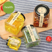 將圖片載入圖庫檢視器 Square clear glass jar with metal lid wholesale