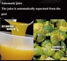 將圖片載入圖庫檢視器 Lemon / Orange Juice Extractor Fresh Fruit Juice Making Machine with 35pcs/ Min High Yield Commercial Juicer

