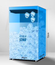 Load image into Gallery viewer, Cube ice making machine 60Hz Philippines voltage produce up to 68KG/24 hours
