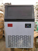 Load image into Gallery viewer, Cube ice maker machine Water-cooled type 220V 60Hz produce up to 100KG/24 hours
