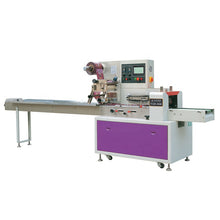 Load image into Gallery viewer, Fully automatic horizontal wrapping flow pack packing machine ice cream lolly popsicle packaging machine
