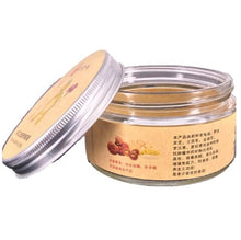 將圖片載入圖庫檢視器 96pcs/ box 250ml round wide mouth short glass jar with Aluminium cap for honey with silver lid
