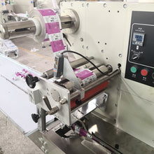 Load image into Gallery viewer, Fully automatic horizontal wrapping flow pack packing machine ice cream lolly popsicle packaging machine
