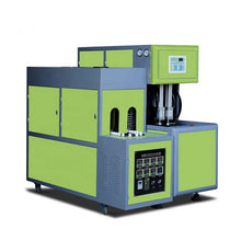 Load image into Gallery viewer, Semi-automatic Two Cavity Bottle Making Machine Blow Molding Equipment PET Plastic Bottle Blow Molding Machine
